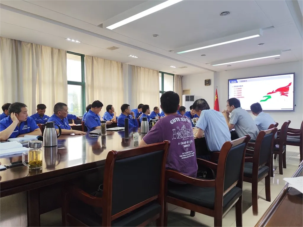 中国·永利yl23455(集团)有限公司-官方网站