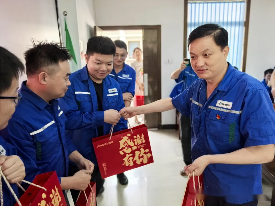 中国·永利yl23455(集团)有限公司-官方网站