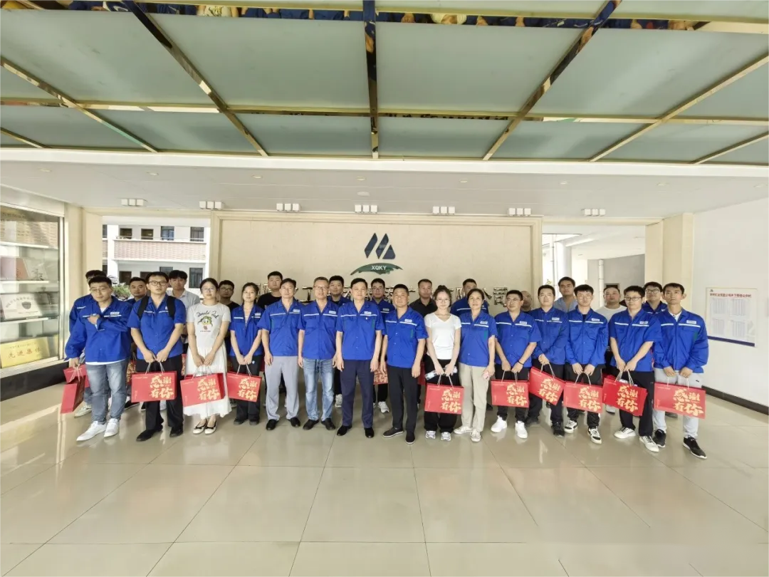 中国·永利yl23455(集团)有限公司-官方网站