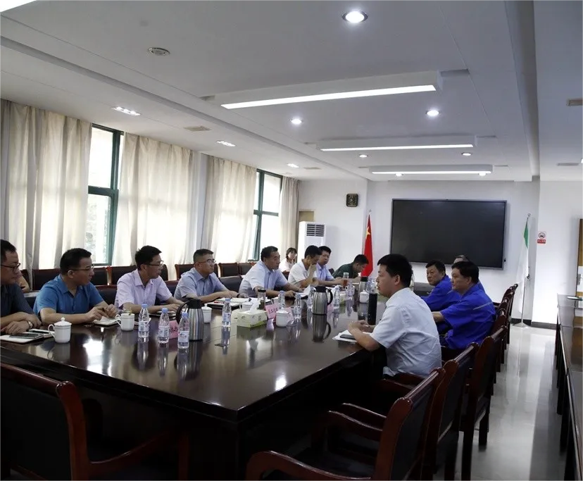 中国·永利yl23455(集团)有限公司-官方网站