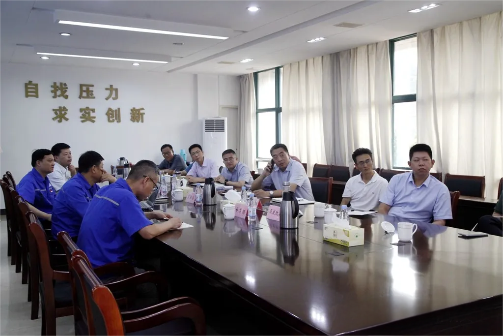 中国·永利yl23455(集团)有限公司-官方网站