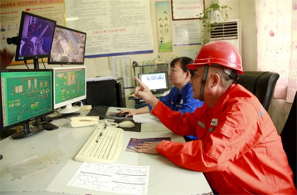 中国·永利yl23455(集团)有限公司-官方网站