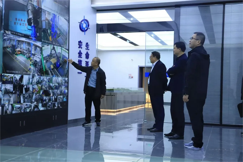 中国·永利yl23455(集团)有限公司-官方网站