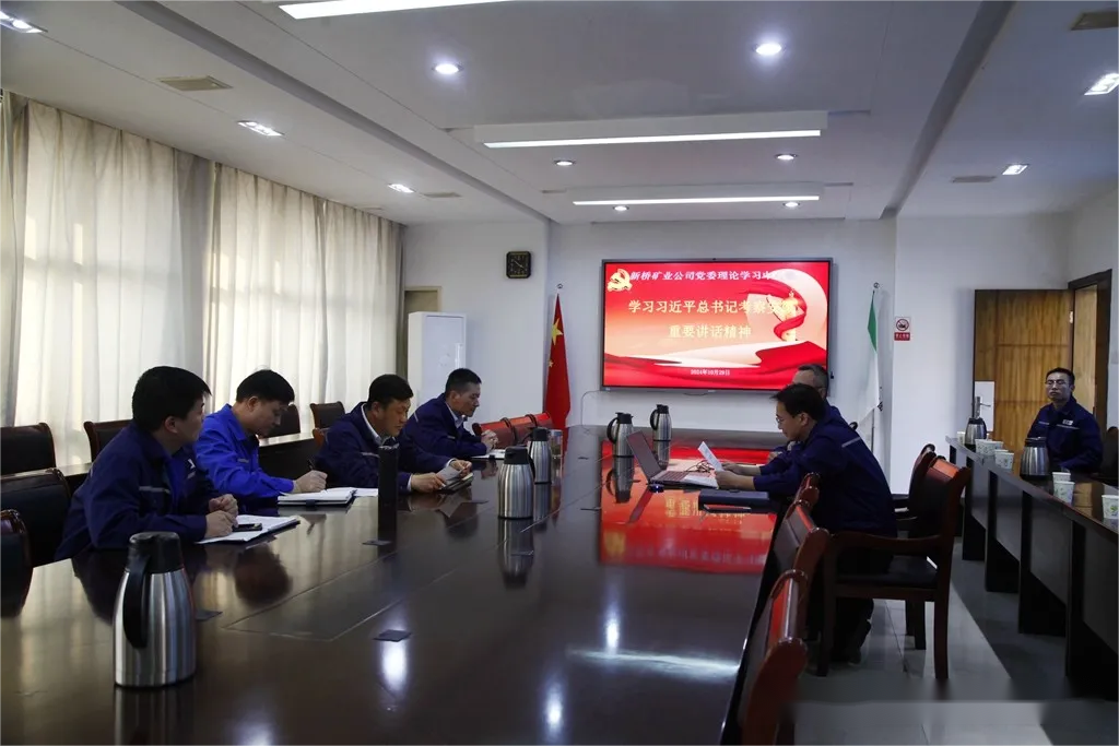 中国·永利yl23455(集团)有限公司-官方网站