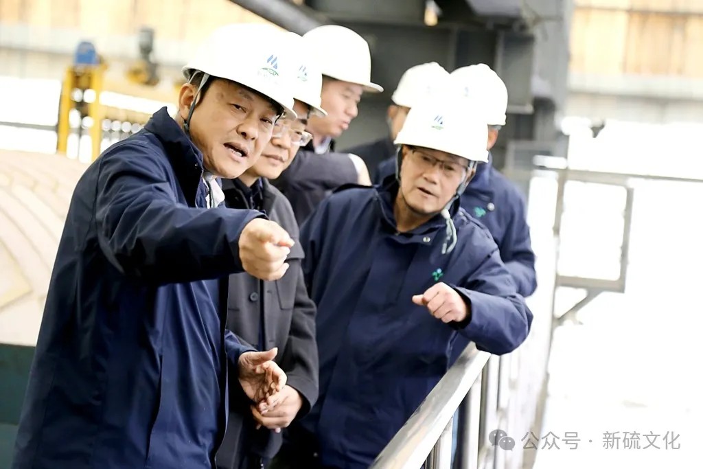 中国·永利yl23455(集团)有限公司-官方网站