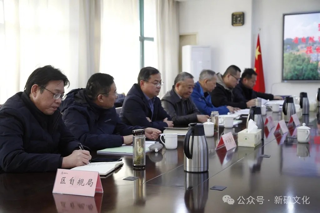 中国·永利yl23455(集团)有限公司-官方网站