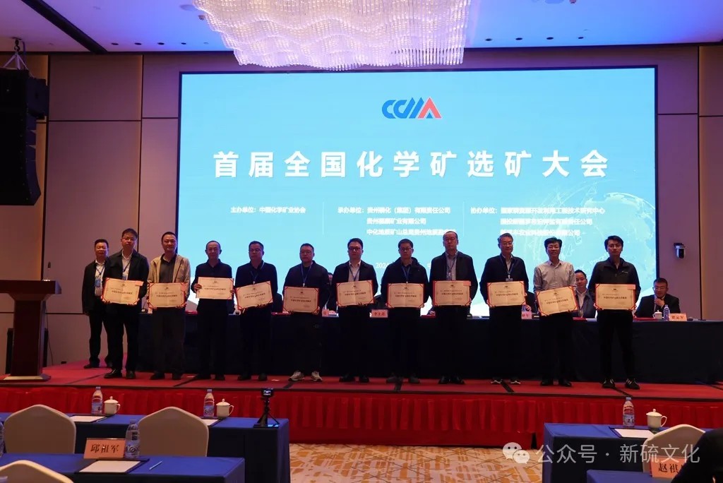 中国·永利yl23455(集团)有限公司-官方网站