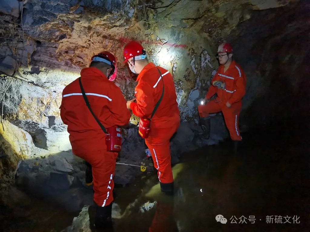 中国·永利yl23455(集团)有限公司-官方网站