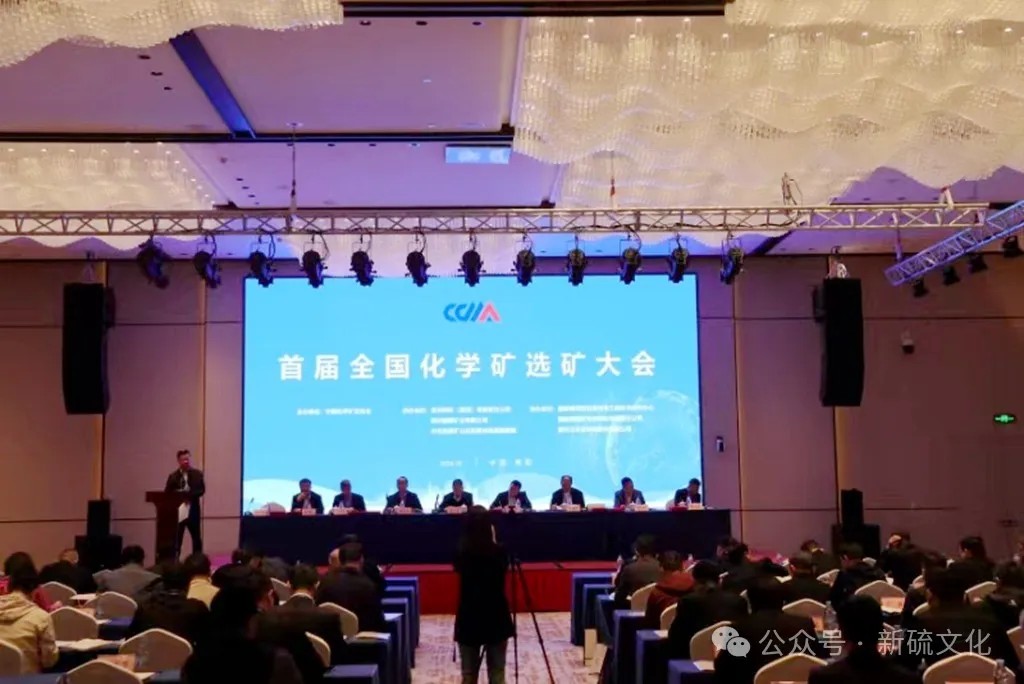 中国·永利yl23455(集团)有限公司-官方网站