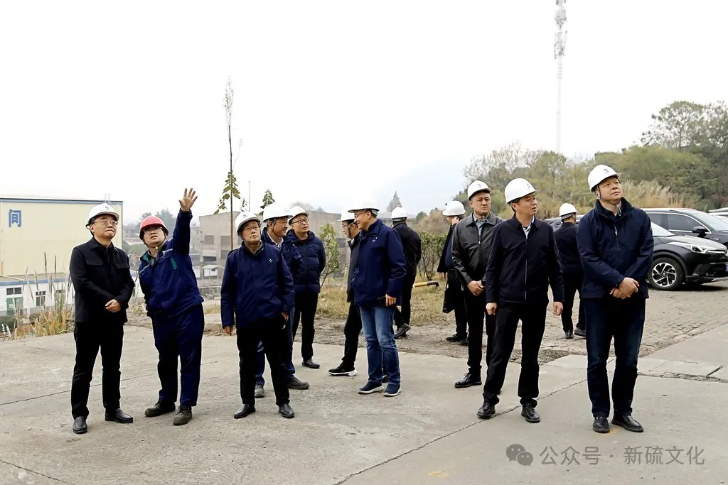 中国·永利yl23455(集团)有限公司-官方网站