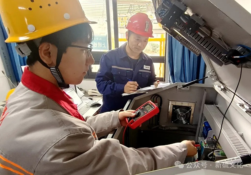 中国·永利yl23455(集团)有限公司-官方网站