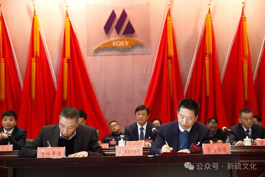 中国·永利yl23455(集团)有限公司-官方网站