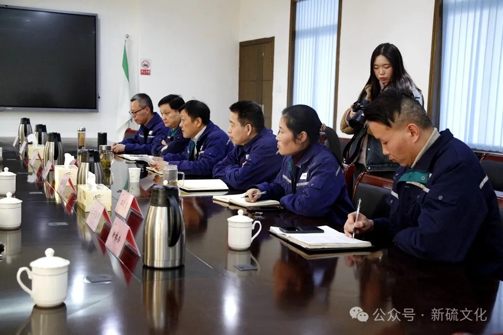 中国·永利yl23455(集团)有限公司-官方网站