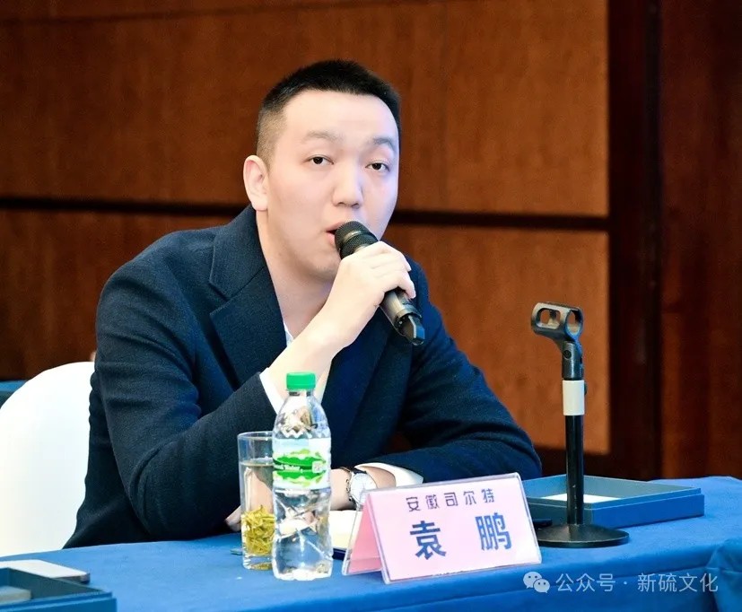 中国·永利yl23455(集团)有限公司-官方网站