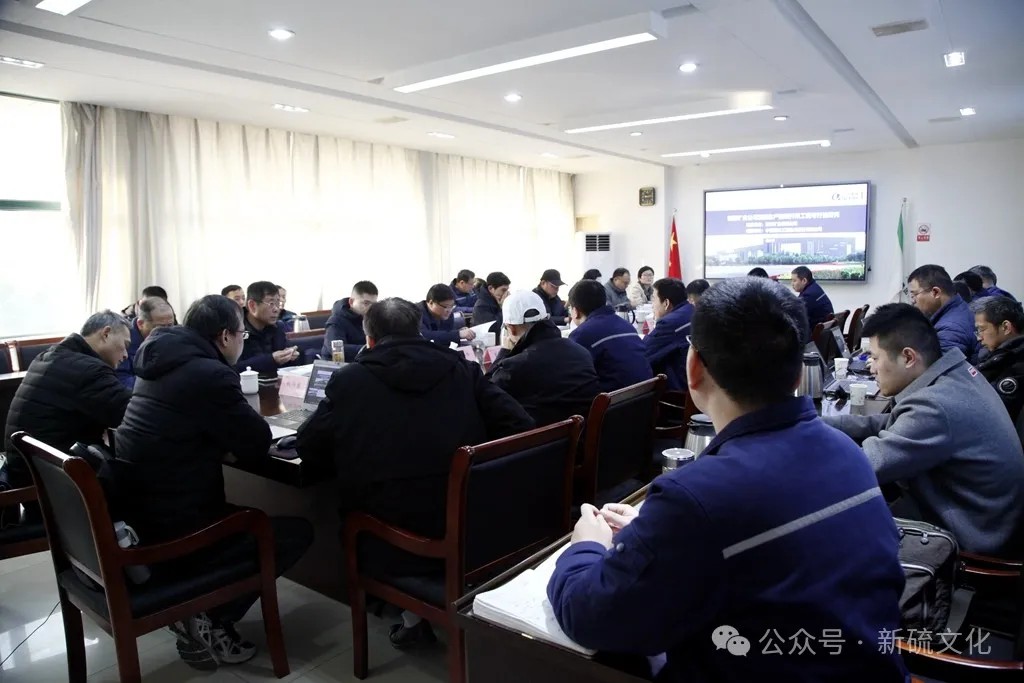 中国·永利yl23455(集团)有限公司-官方网站