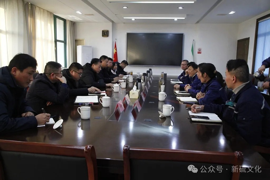 中国·永利yl23455(集团)有限公司-官方网站