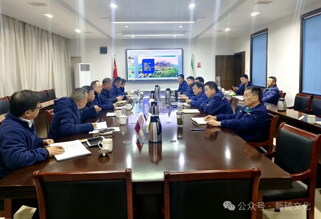 中国·永利yl23455(集团)有限公司-官方网站