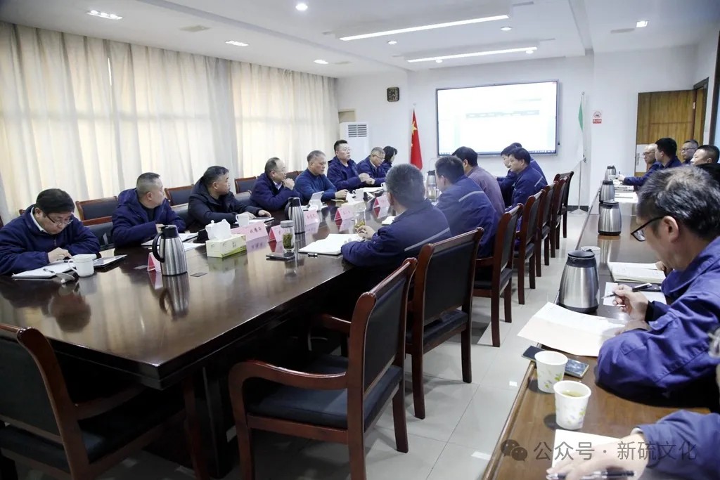 中国·永利yl23455(集团)有限公司-官方网站