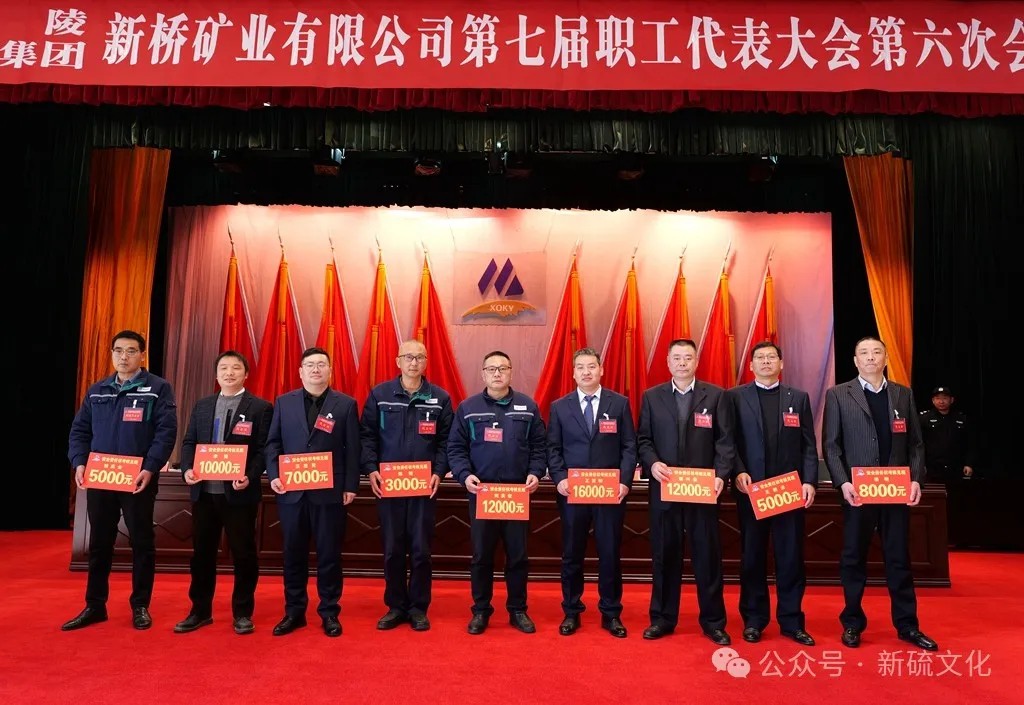 中国·永利yl23455(集团)有限公司-官方网站