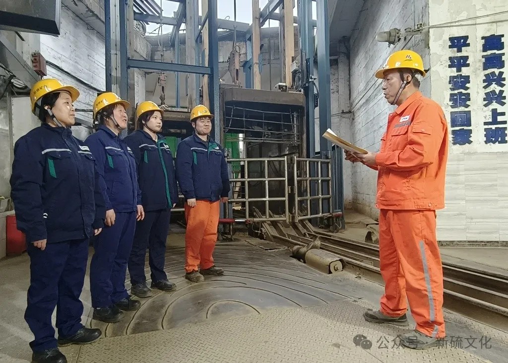 中国·永利yl23455(集团)有限公司-官方网站