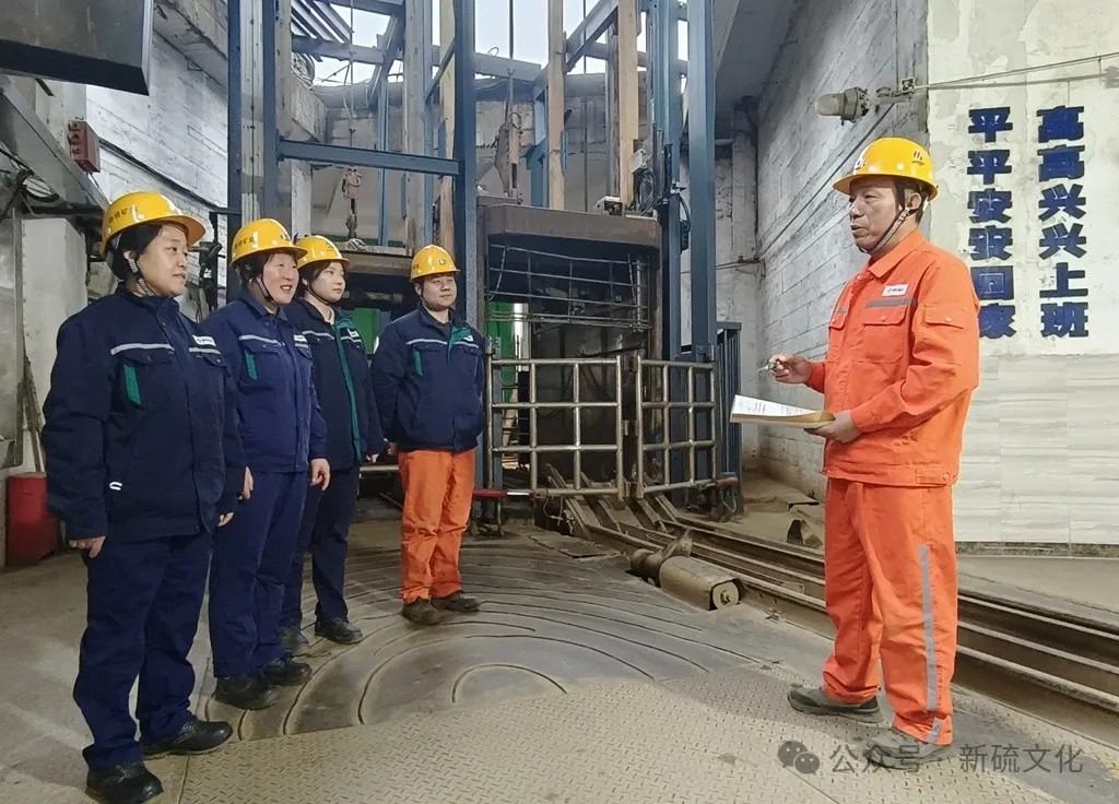 中国·永利yl23455(集团)有限公司-官方网站