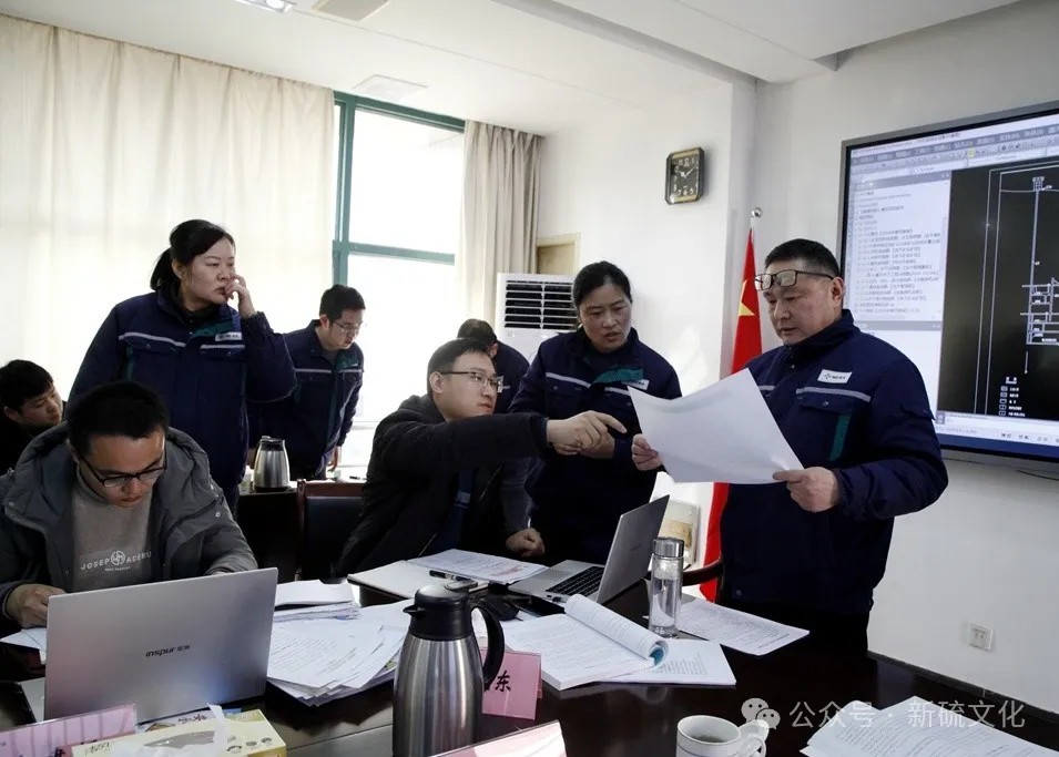 中国·永利yl23455(集团)有限公司-官方网站