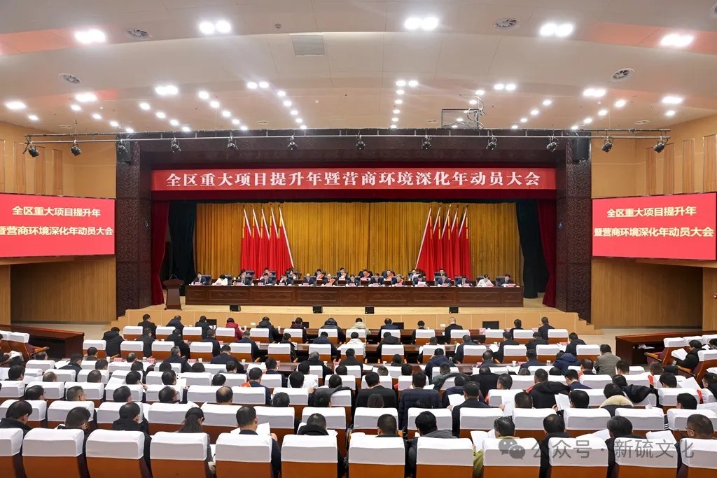 中国·永利yl23455(集团)有限公司-官方网站