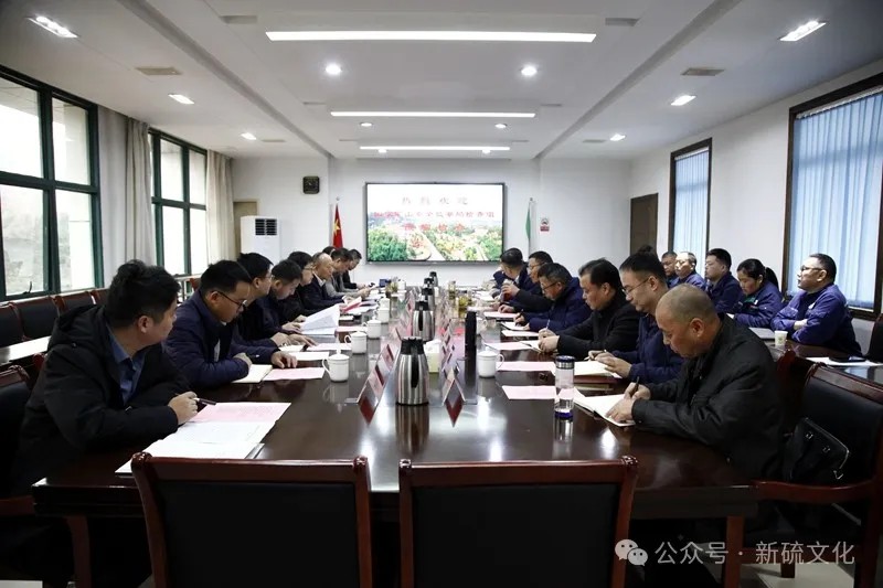 中国·永利yl23455(集团)有限公司-官方网站