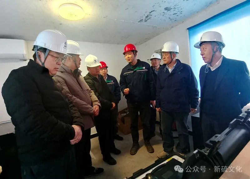 中国·永利yl23455(集团)有限公司-官方网站