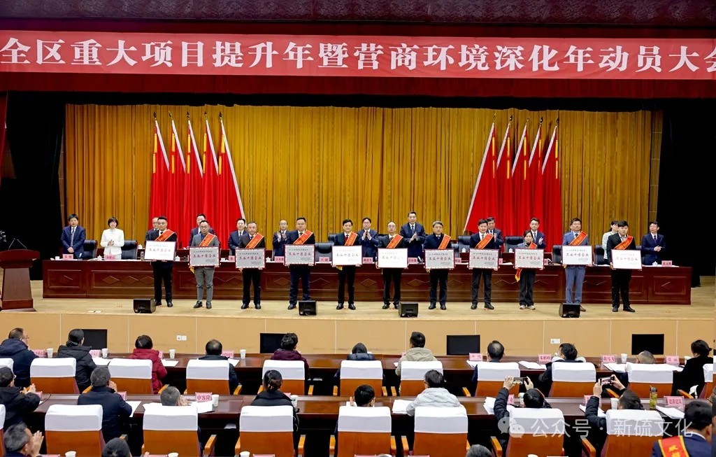 中国·永利yl23455(集团)有限公司-官方网站