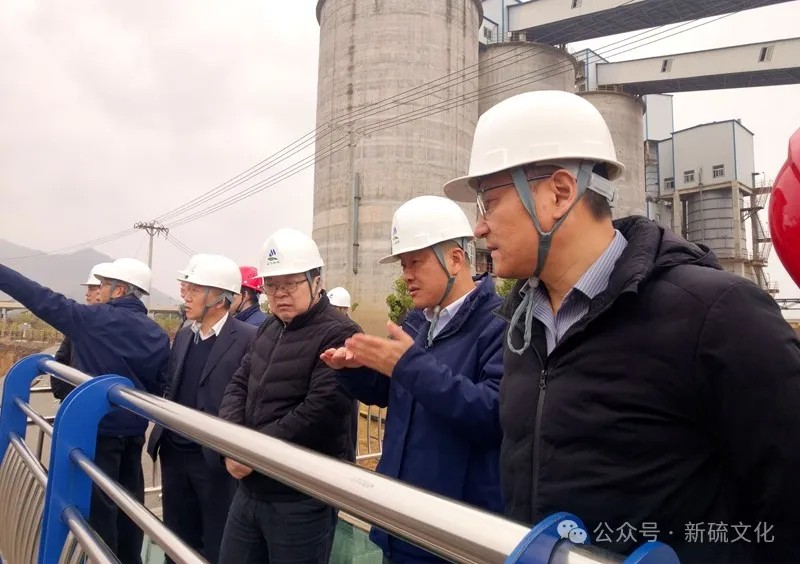 中国·永利yl23455(集团)有限公司-官方网站