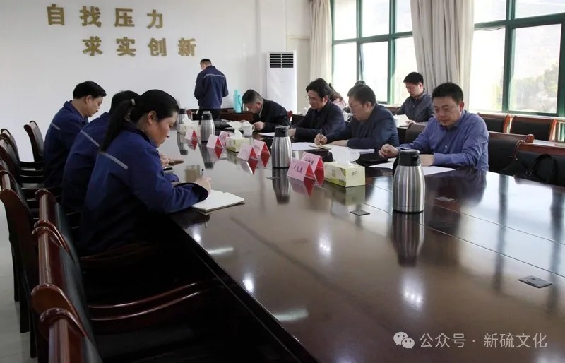 中国·永利yl23455(集团)有限公司-官方网站