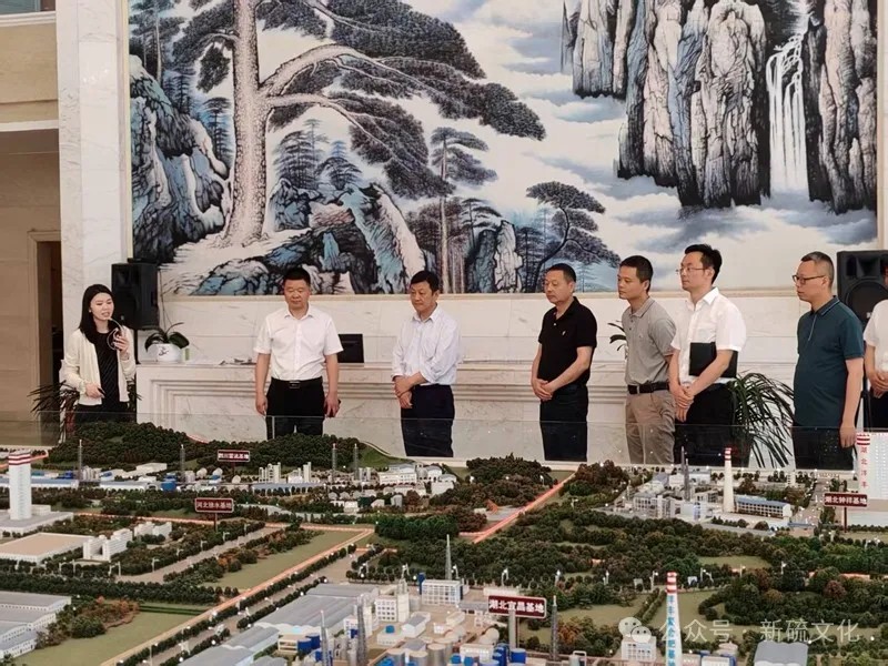 中国·永利yl23455(集团)有限公司-官方网站