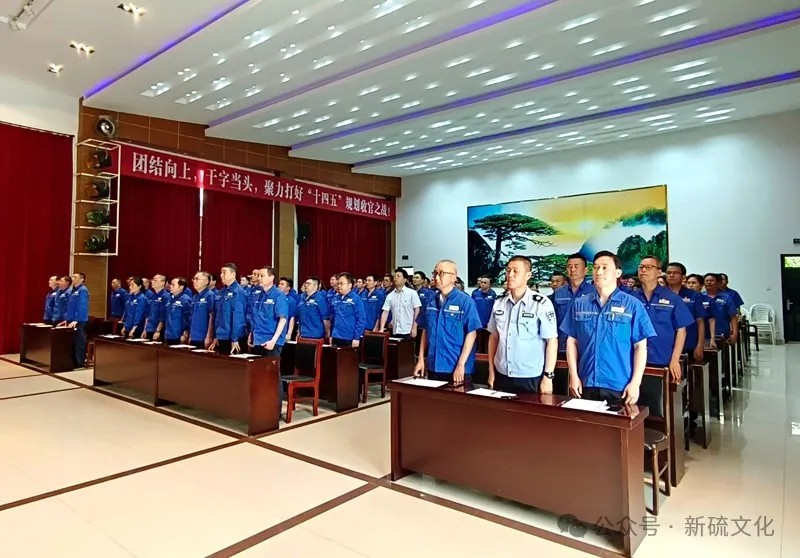 中国·永利yl23455(集团)有限公司-官方网站