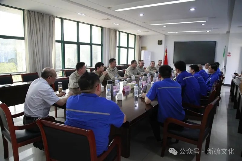 中国·永利yl23455(集团)有限公司-官方网站