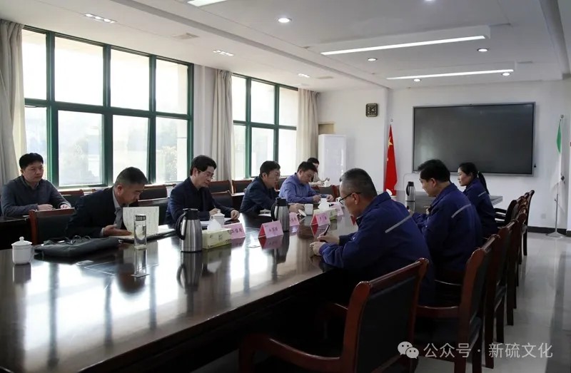 中国·永利yl23455(集团)有限公司-官方网站