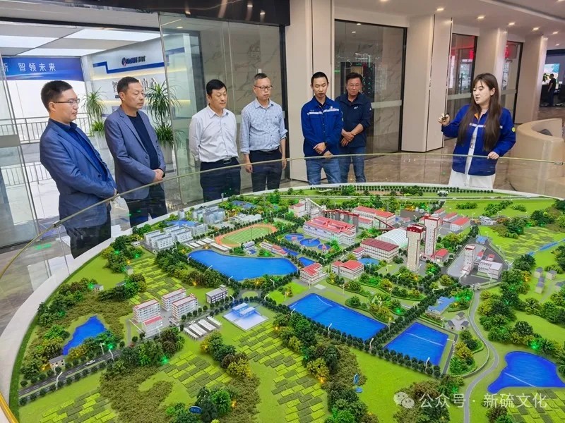 中国·永利yl23455(集团)有限公司-官方网站