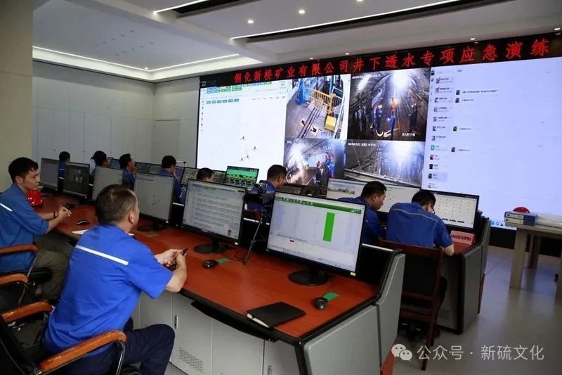 中国·永利yl23455(集团)有限公司-官方网站