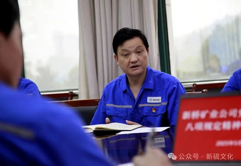 中国·永利yl23455(集团)有限公司-官方网站