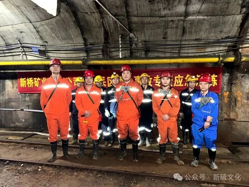 中国·永利yl23455(集团)有限公司-官方网站