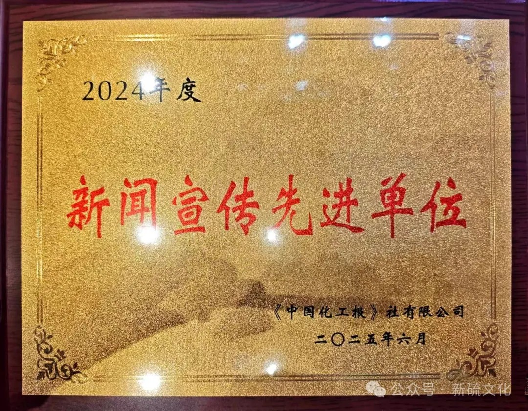 中国·永利yl23455(集团)有限公司-官方网站