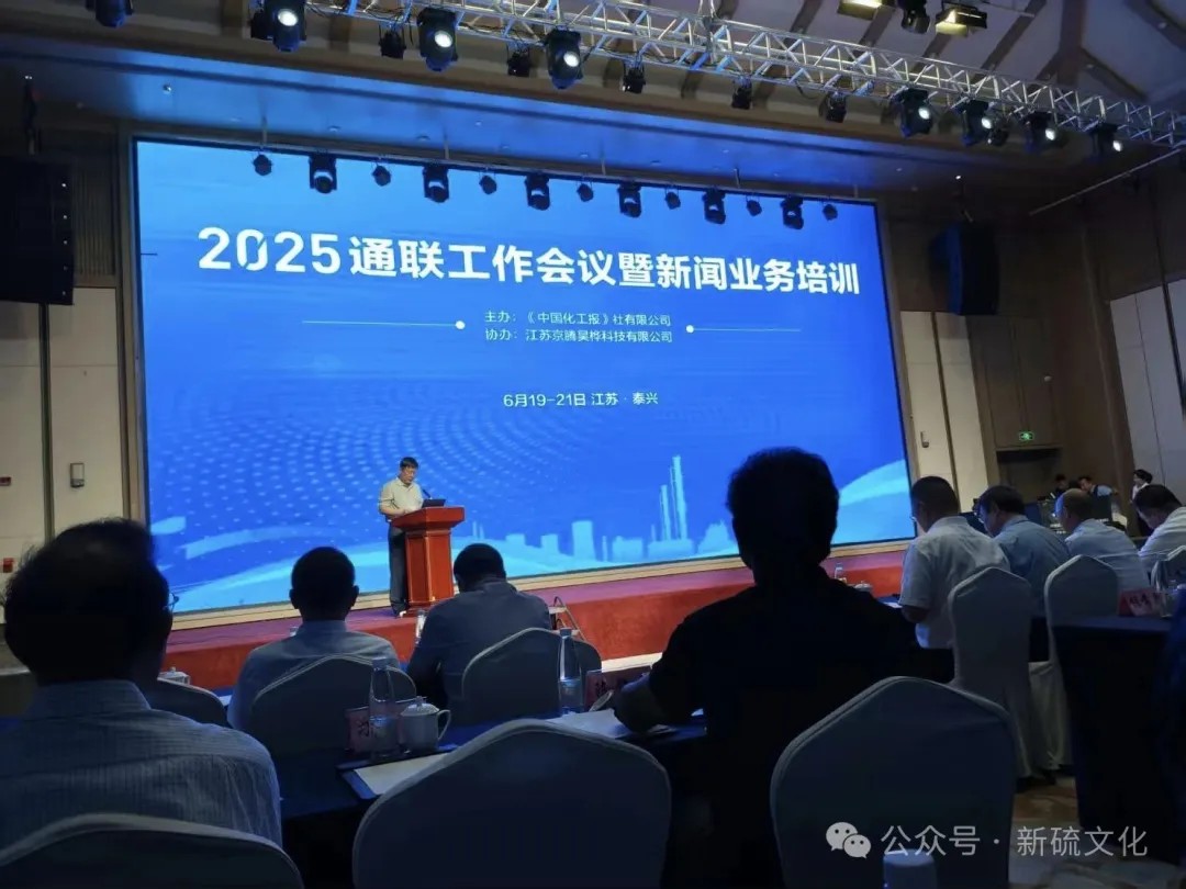 中国·永利yl23455(集团)有限公司-官方网站