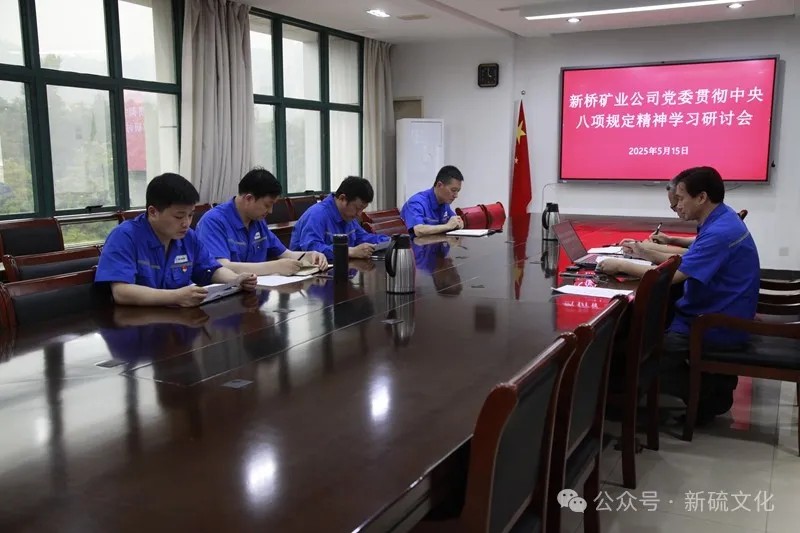 中国·永利yl23455(集团)有限公司-官方网站