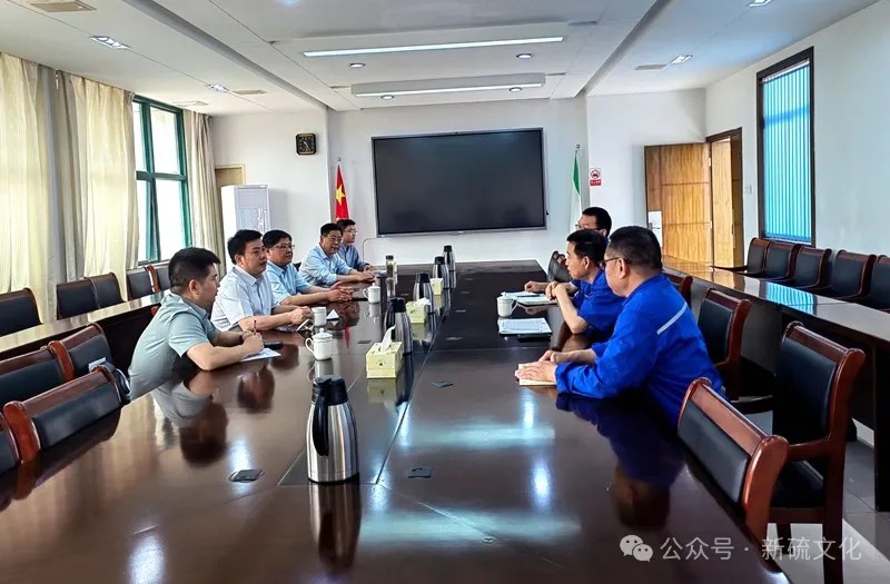 中国·永利yl23455(集团)有限公司-官方网站