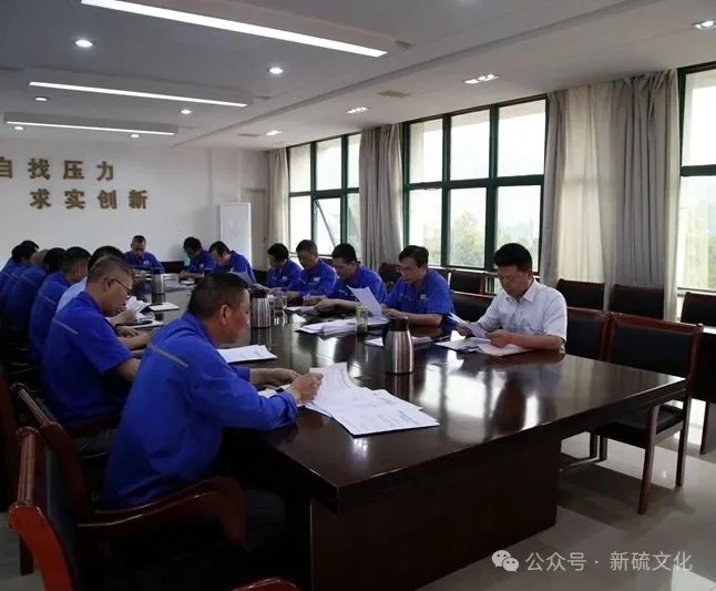 中国·永利yl23455(集团)有限公司-官方网站