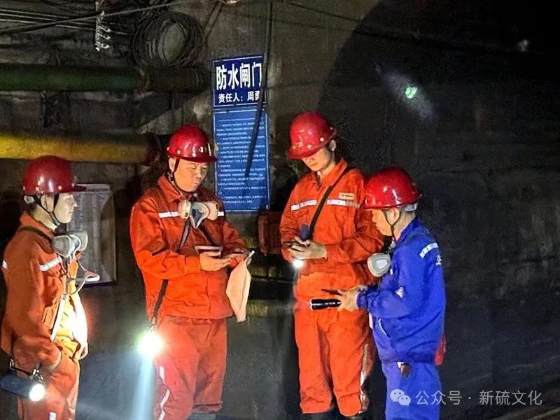 中国·永利yl23455(集团)有限公司-官方网站