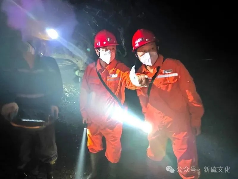 中国·永利yl23455(集团)有限公司-官方网站