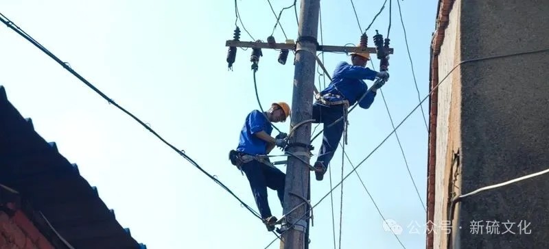 中国·永利yl23455(集团)有限公司-官方网站