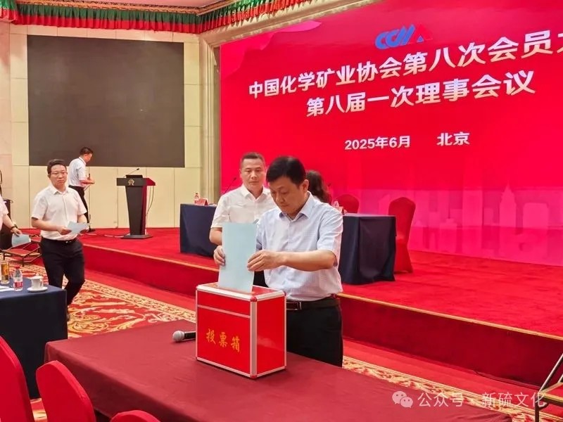 中国·永利yl23455(集团)有限公司-官方网站