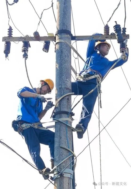 中国·永利yl23455(集团)有限公司-官方网站